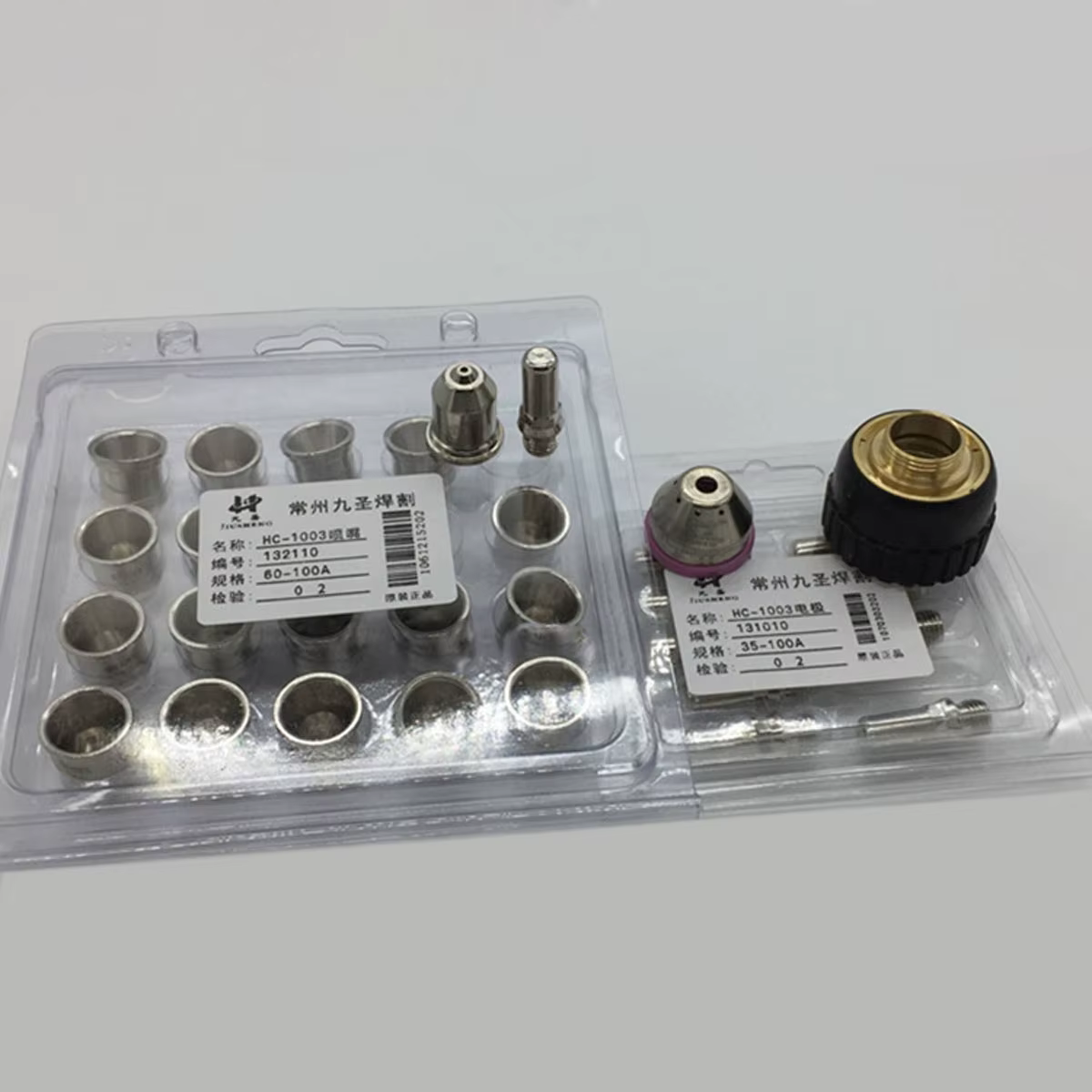 KEMAO – consommables de découpe Plasma adaptés à la buse de découpe LGK 120 LGK80 Cut130, capuchon d