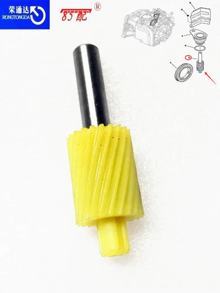 Compteur de division de boîte de vitesses AT, engrenage d'entraînement, 21 dents, 264950, Cristaux e