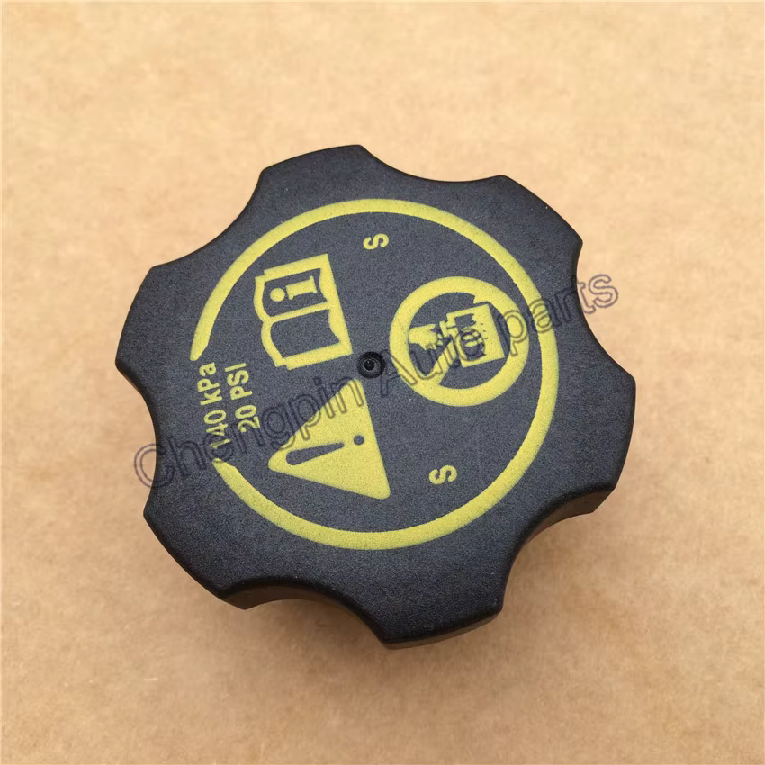 Radiateur de moteur d'origine/bouchon de réservoir de récupération de liquide de refroidissement OEM