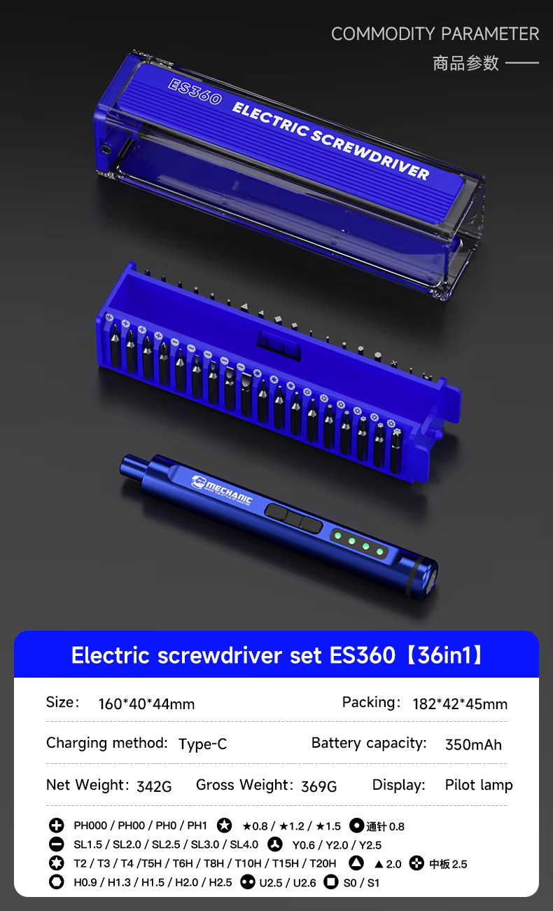 Tournevis électrique MECHANIC ES360 36-en-1 avec lumière LED, embouts magnétiques, outils de réparat
