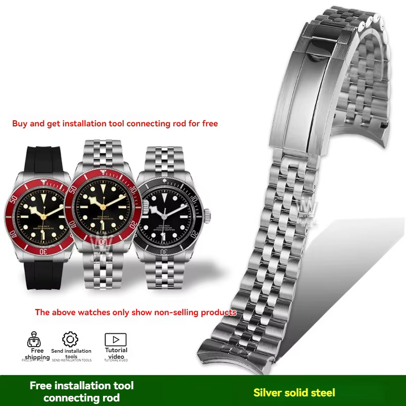 Bracelet de montre en acier inoxydable à cinq maillons pour Tudor Black Bay Series M7941a Red Shield