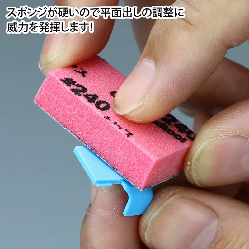 GodHand GH-KS10-A3A/KS10-A3B/KS10-KB Éponge de ponçage Kamiyasu 10 mm d'épaisseur 120-10000 #   Outi