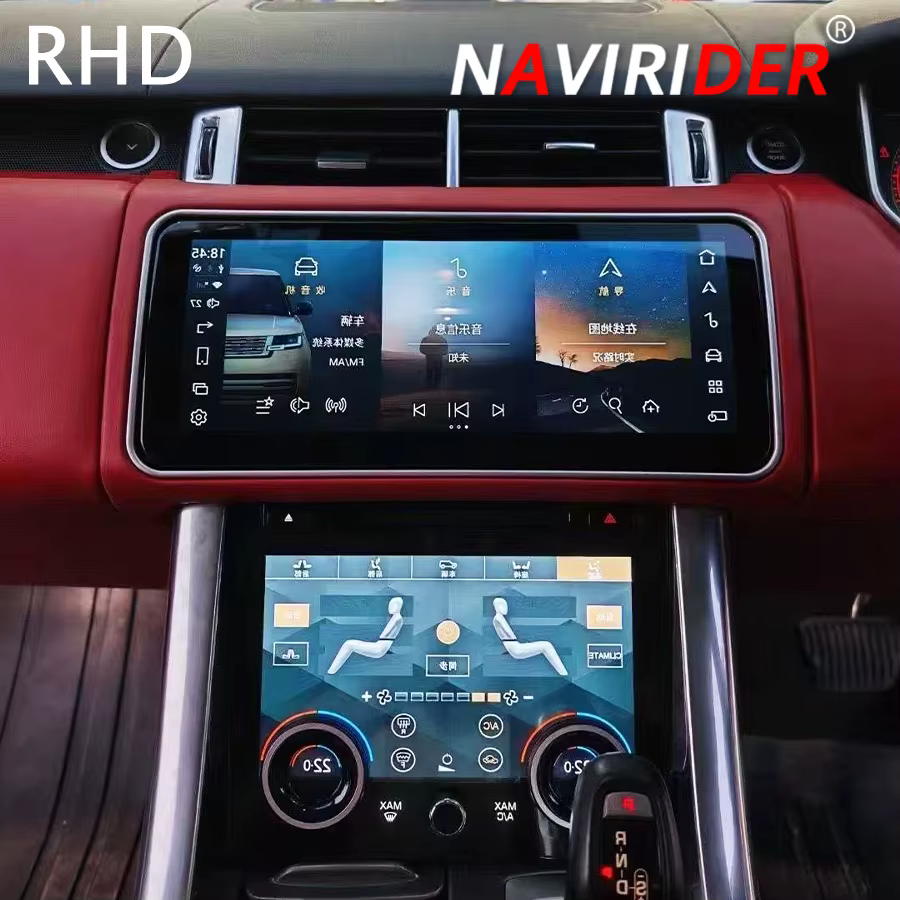 12.3 "autoradio pour Land Rover Range Rover L405 2017 2018 RHD Carplay autoradio multimédia lecteur 