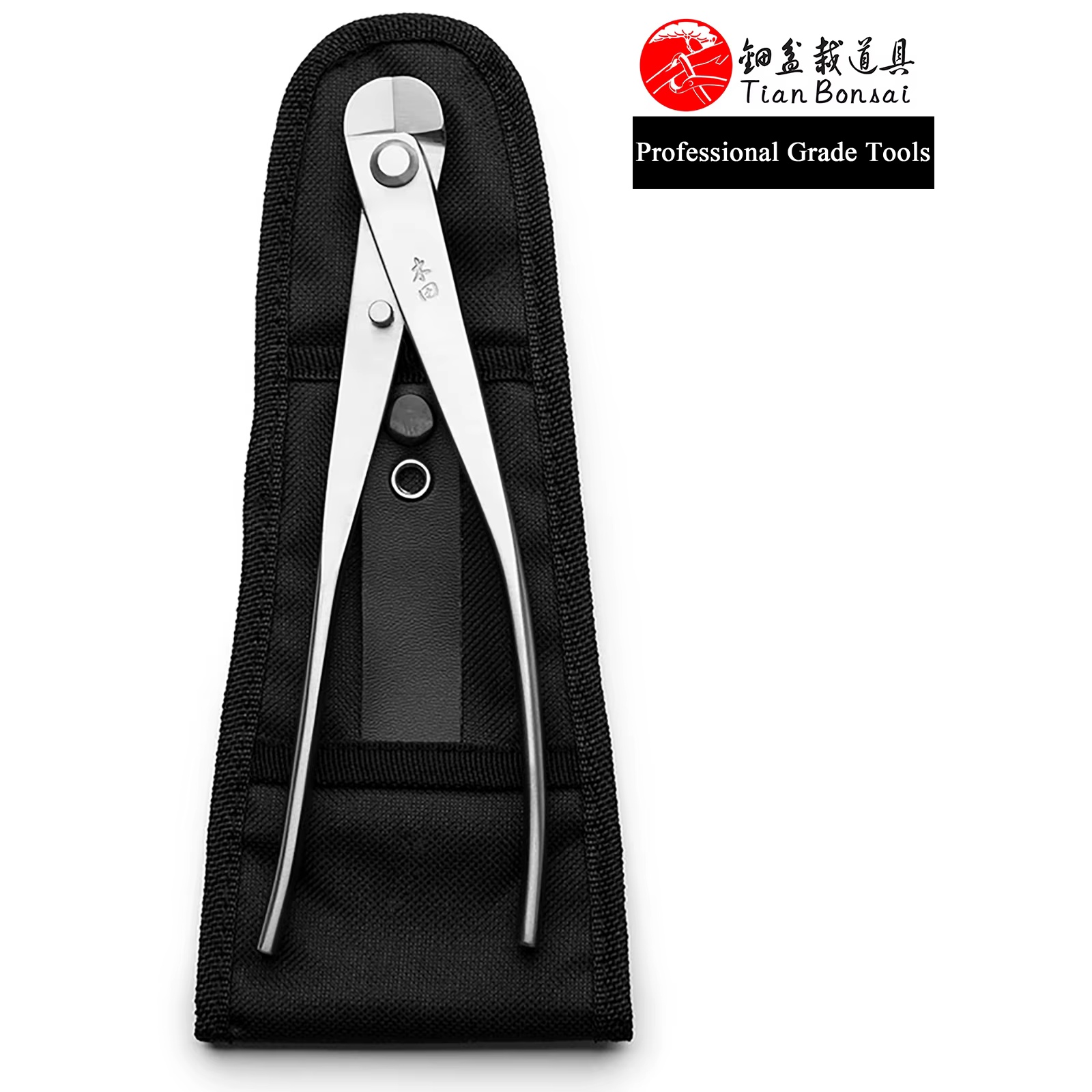 Outils de bonsaï de qualité professionnelle, coupe-fil intégralement forgé avec acier allié 4Cr13MoV