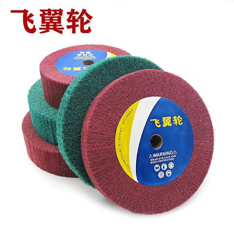 Roue de polissage pour vadrouille Scotch Brit, 150/200/250mm, brosse à lamelles Non tissée, disque e