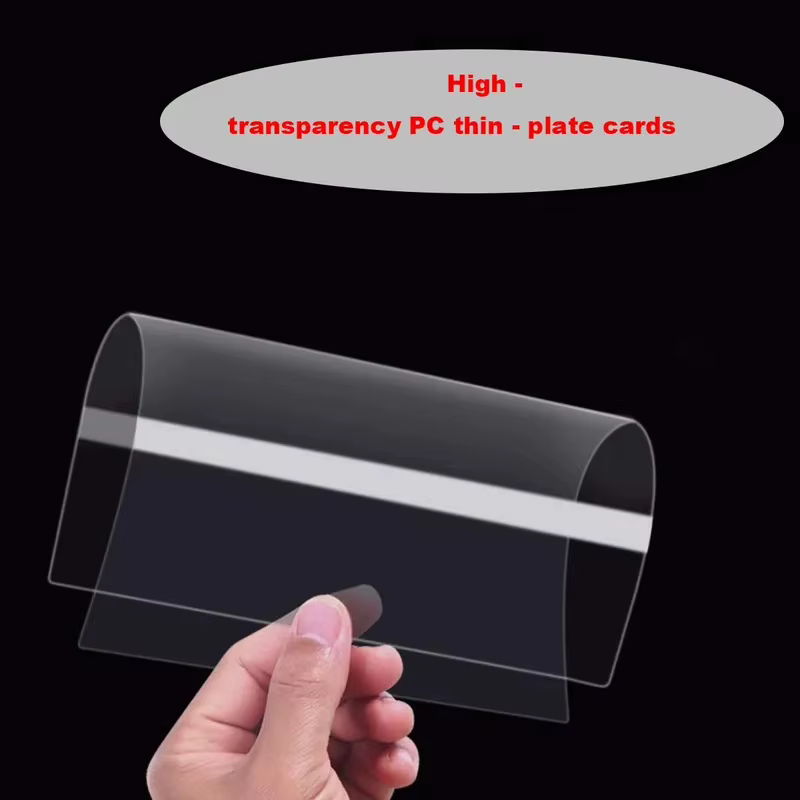 Plaque en polycarbonate PC transparente, découpe sur mesure, épaisseur 0,5 mm à 5 mm