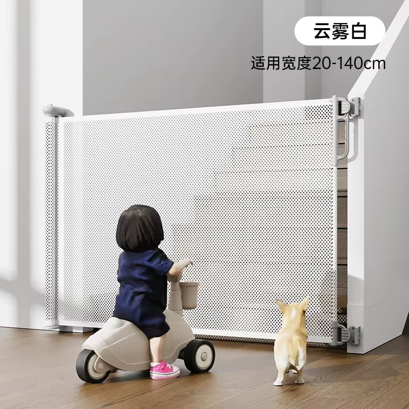 Clôture de porte de sécurité rétractable pour animaux de compagnie, garde-corps d'escalier pliant, n