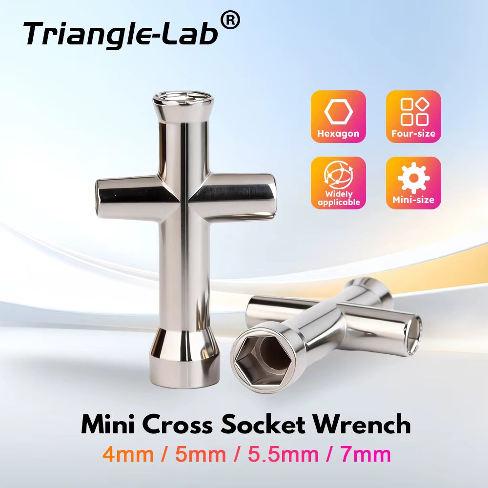 Trianglelab ® Mini clé à douille cruciforme quatre tailles (4mm, 5mm, 5.5mm, 7mm) en acier titane