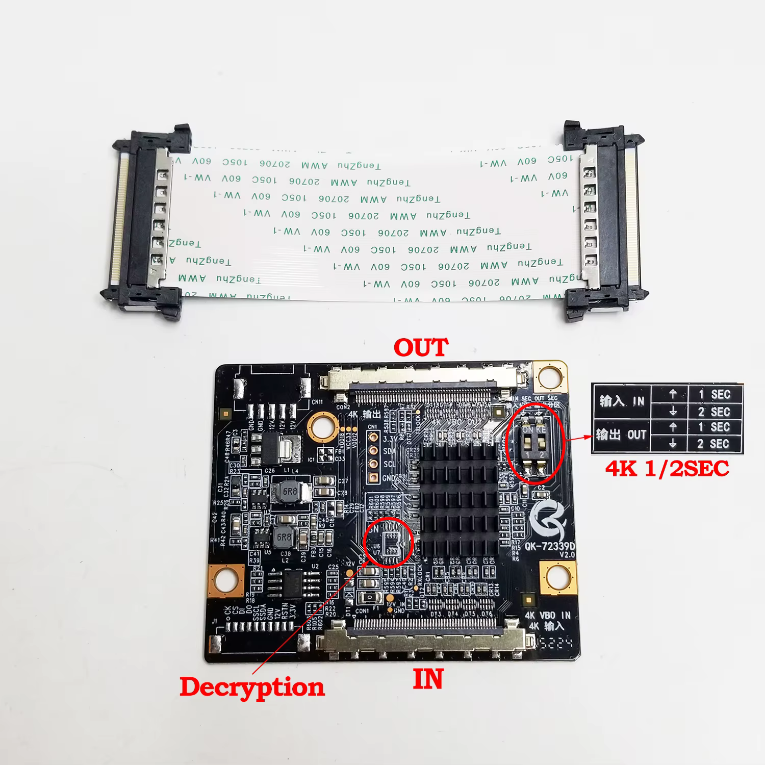 QK-72339D version améliorée V2.0 résout le problème de partition de l'écran LCD 4K Modification de l