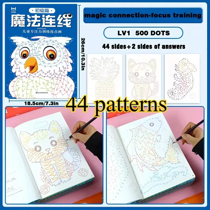 Livre de jeu de labyrinthe magique avancé de 46 pages, Pages de coloriage pour formation de concentr