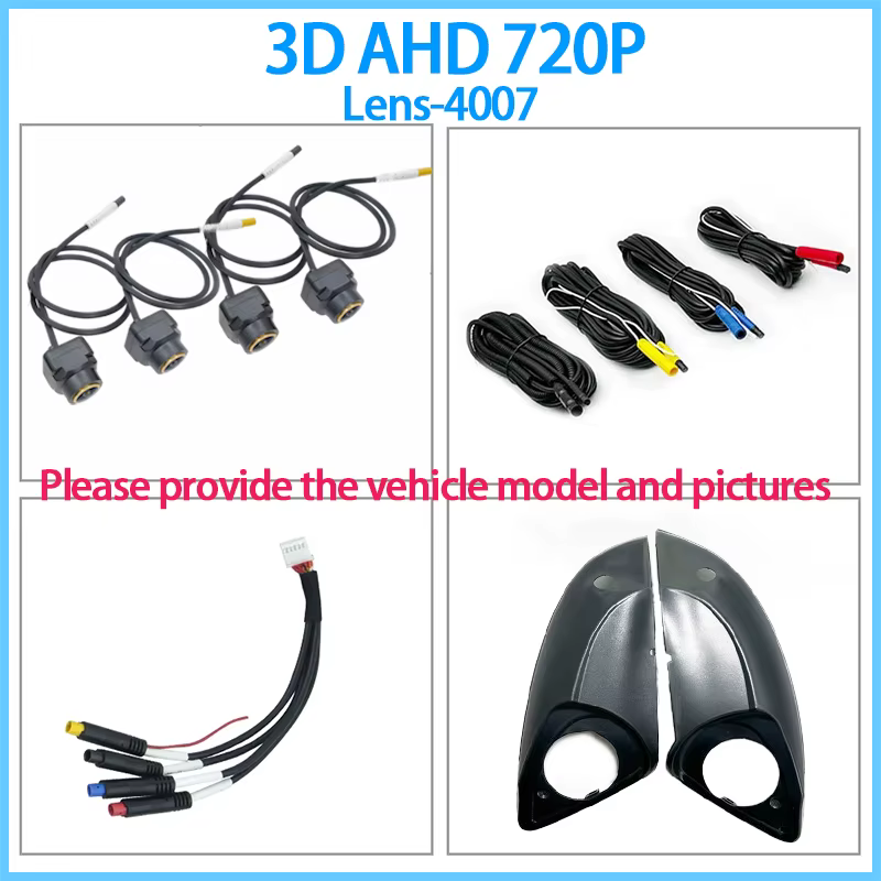 Caméra de voiture Android 3D AHD1080P 360° °   Caméras panoramiques 4 points avec boîtier de rétrovi