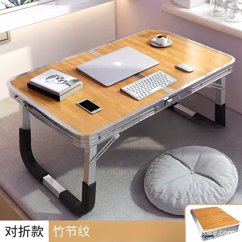 Table d'ordinateur pliable en alliage d'aluminium, dortoir paresseux en bois, lit pliant d'apprentis