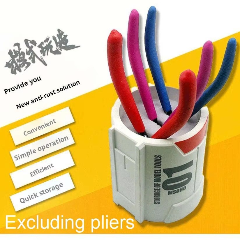 MSWZ MS080 boîte de rangement d'outils de loisir pinces métalliques antirouille pour modèle Gundam a