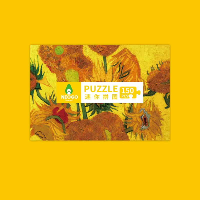 150 pièces Tube Mini carton puzzle boîte d'allumettes jeu jouets pour enfants adultes apprentissage 