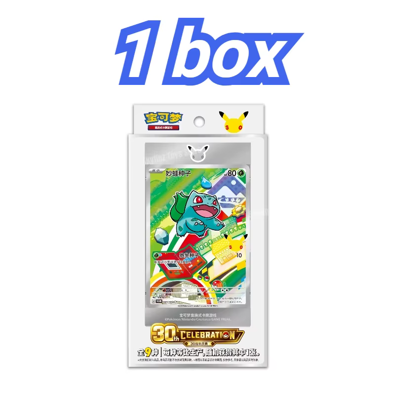 En stock Nouveau Coffret de cartes Flash Illustration Spéciale Partenaire Original Célébration 30ème