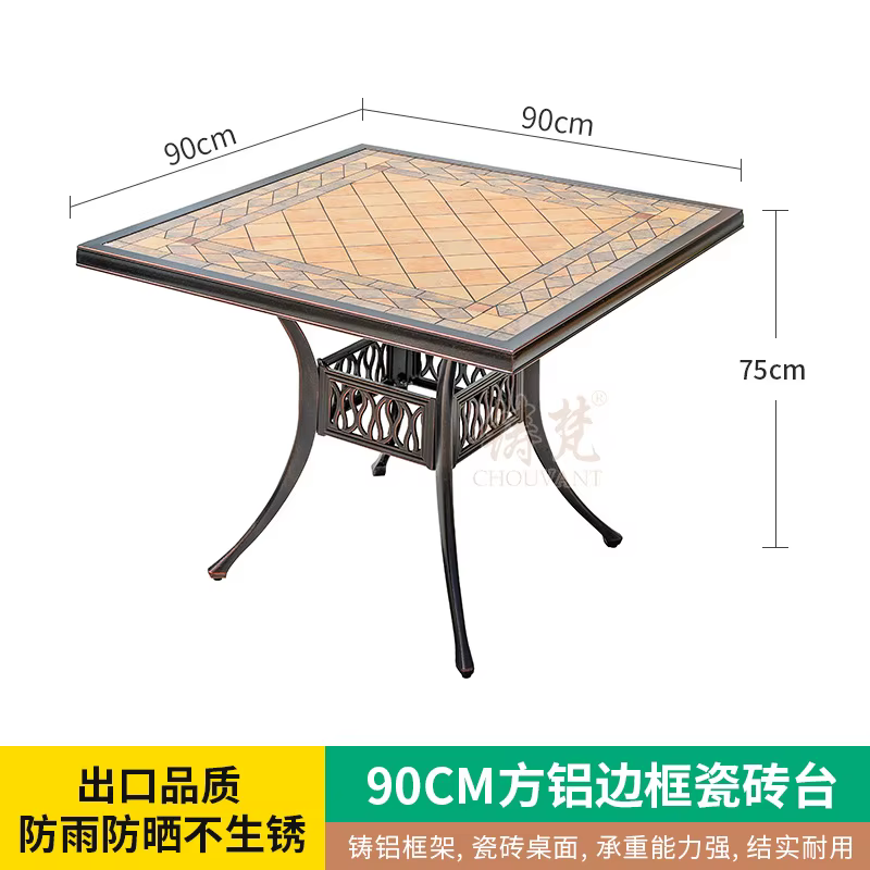 Combinaison table et chaise de loisirs en plein air, café, balcon extérieur, terrasse de jardin, tab