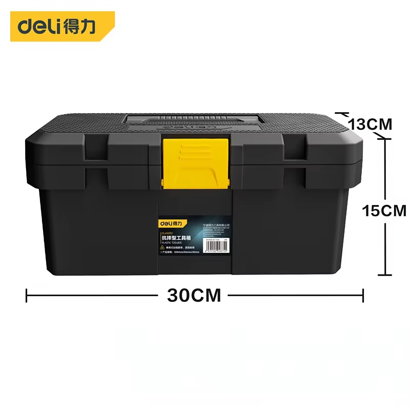 Boîte à Outils Domestique à Double Couche de 12/15/18 Pouces, Mallette Multifonction de Rangement d'
