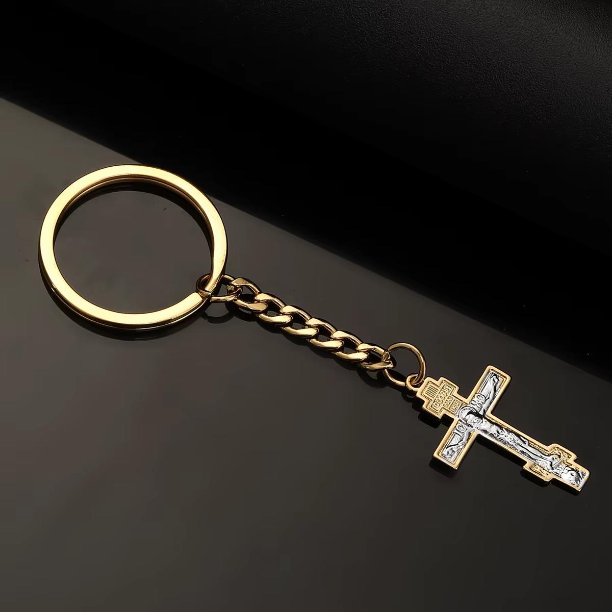 Porte-clés croix éternelle, église de christianisme orthodoxe russe, bijoux russie, grèce, Ukraine