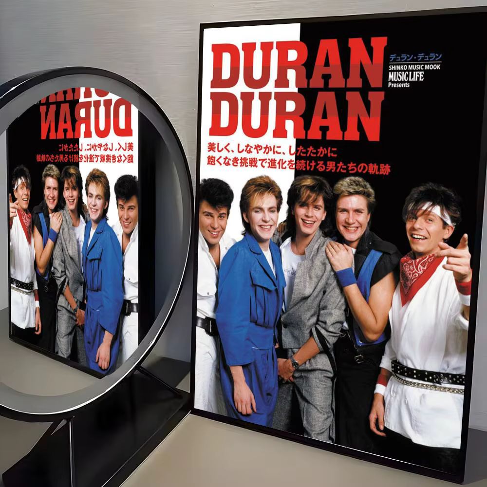 Affiche de groupe D-Duran Duran des années 80, affiche murale d'art HD Wallart, décor imprimé Vintag