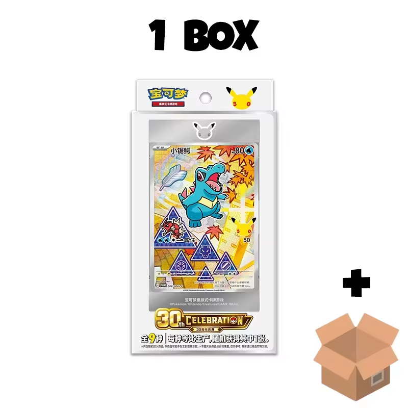 En stock : Carte Pokémon 30ème Anniversaire Vol.2 Chinois, Première Édition Partenaire Vol.2, PTCG T