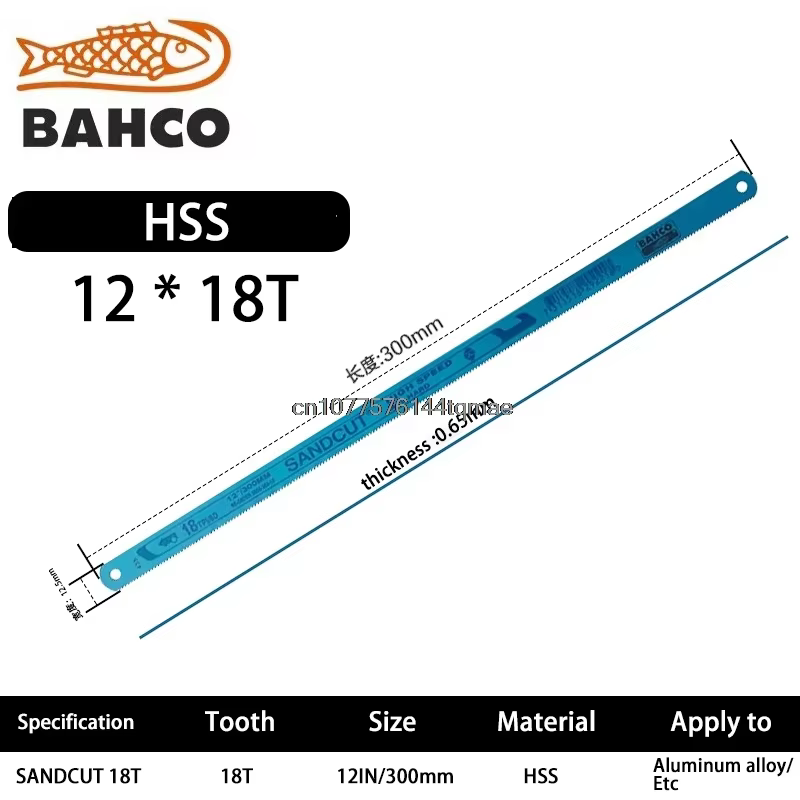 BAHCO-Lame de Scie à métaux HSS Duaplex Multifonctionnelle pour le Bois, Outils de Coupe Rapide, Jeu