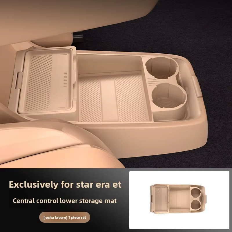 Boîte de rangement pour console inférieure compatible avec Exeed Sterra ET 2025, plateau antidérapan