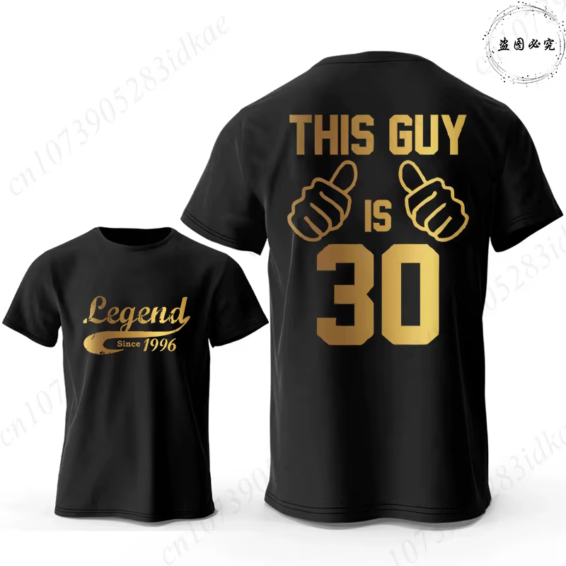 T-shirt drôle pour homme, cadeau de 30e anniversaire, légende depuis 1996 et ce type a 30 ans, impre