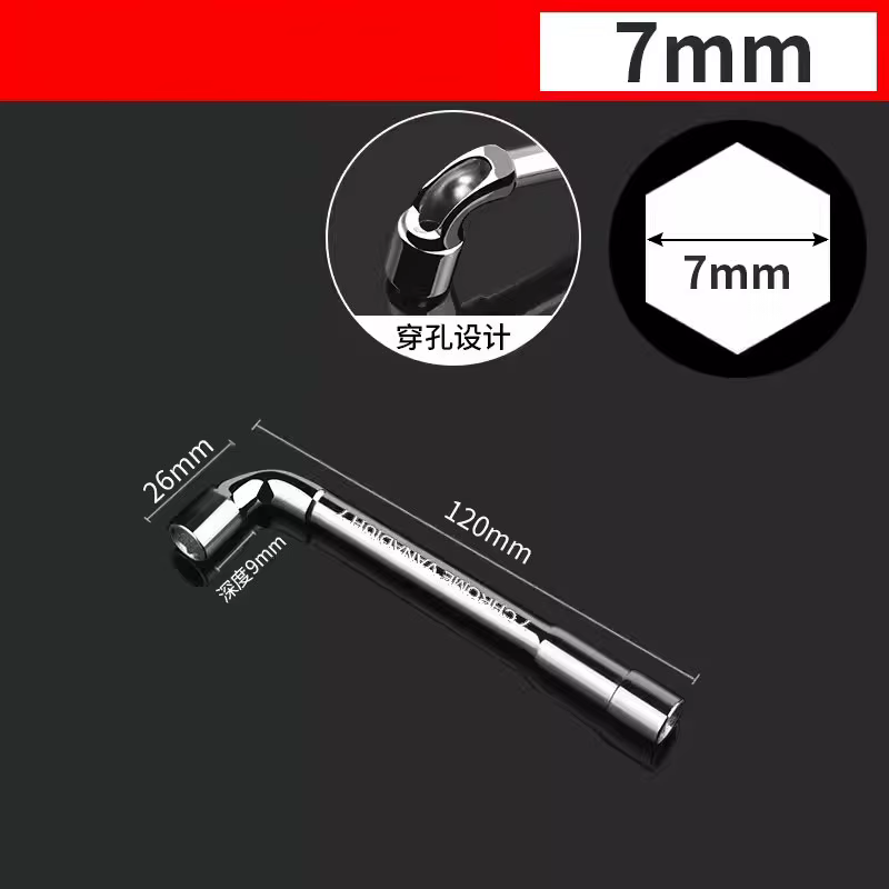 Clé à douille pour tuyau en forme de L, ensemble d'outils de réparation automobile, clé hexagonale e