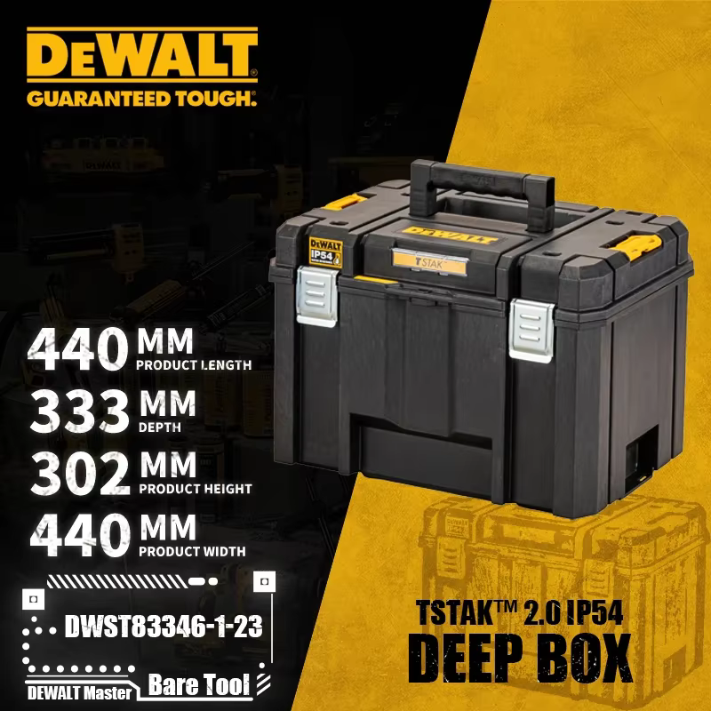 Débloquer TSTAK™2.0 Boîte de rangement IP54 DWST82968-1-23 DWST83345-1-23 DWST83346-1-23 DWST83347-1