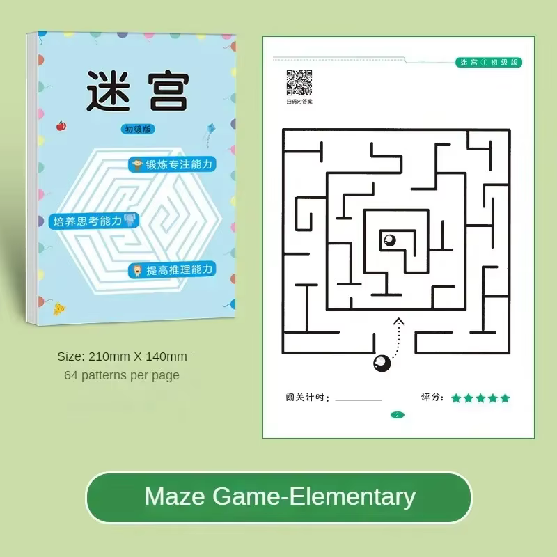 Livre de jeu labyrinthe pour enfants, livre de formation à la Concentration pour étudiants, développ