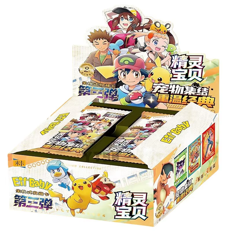 Nouveau Pokemon 30 pièces jeu d'anime carte Eif Collection de cartes pour animaux de compagnie de lu