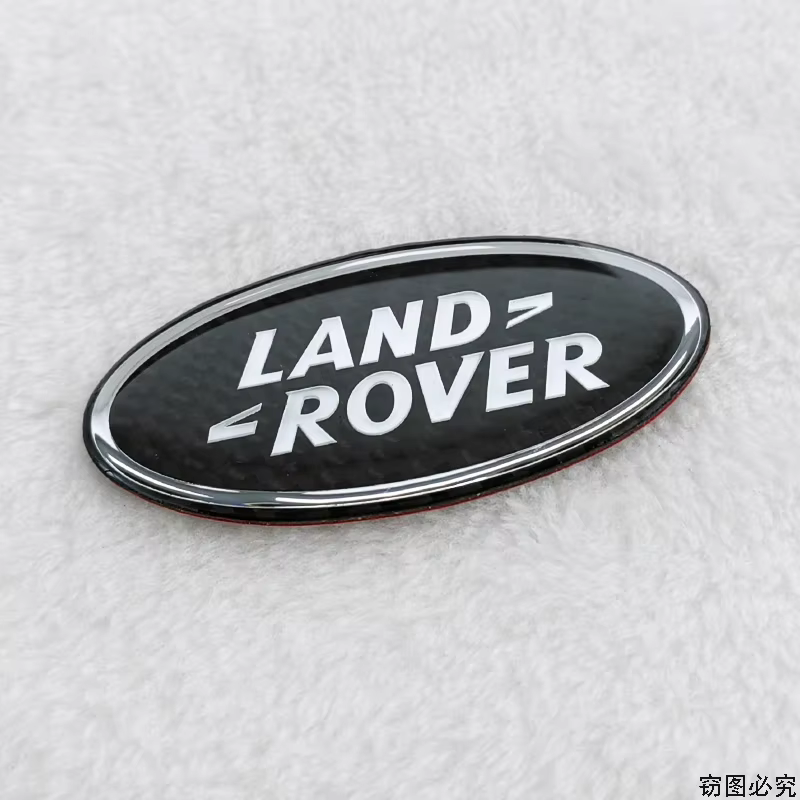 Autocollant emblème de carrosserie de voiture en fibre de carbone avec logo SVR pour Land Rover Rang