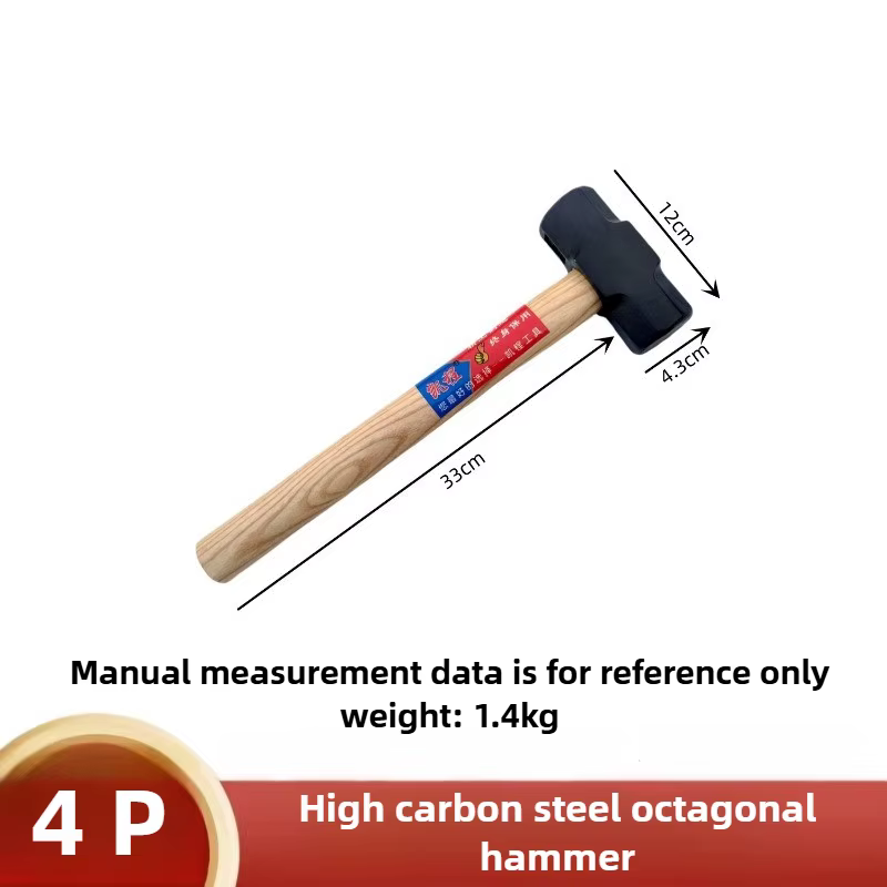 Marteau octogonal avec manche en bois, acier au carbone, menuiserie, outils manuels, travail de calc