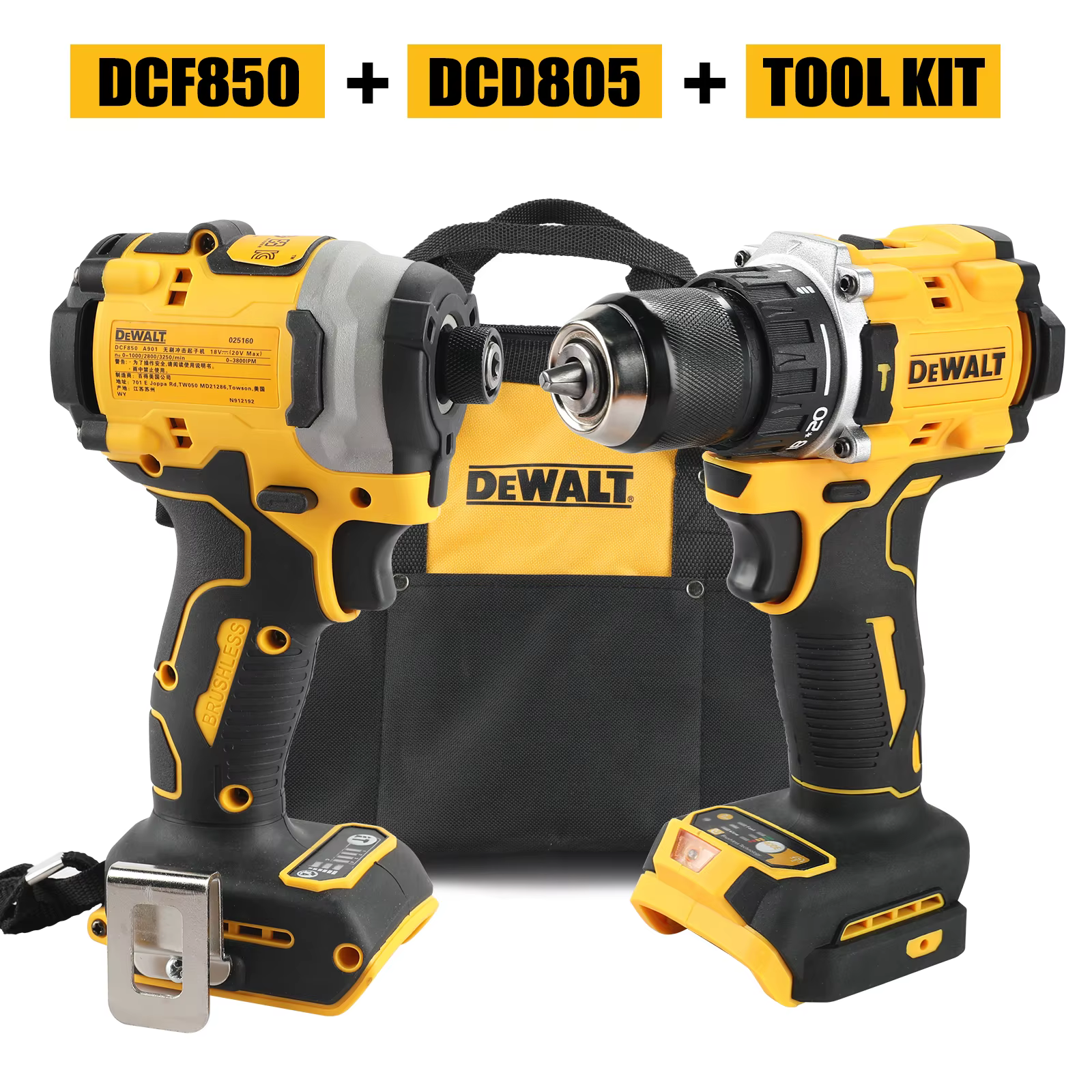 DeWalt Dcd805 Dcf850 DWBAG tournevis à moteur sans brosse au Lithium tournevis électrique perceuse à
