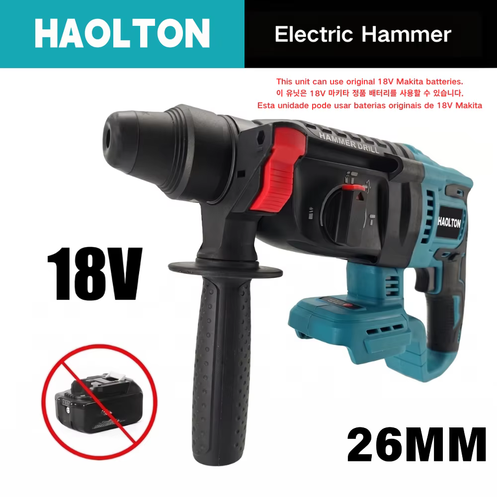 Marteau perforateur sans fil HAOLTON DHR242 26MM, marteau électrique sans balais, batterie lithium 1