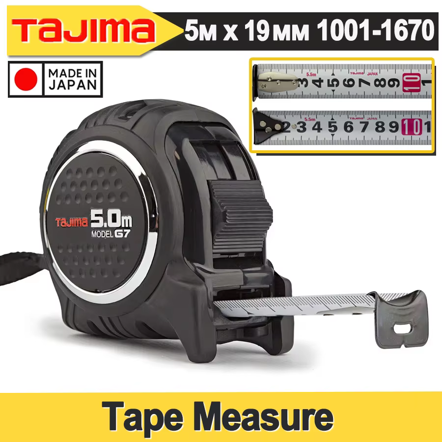 Ruban à mesurer TaJIma Construction 5m x 19/25mm avec graduation en mm, rétractable, autobloquant po