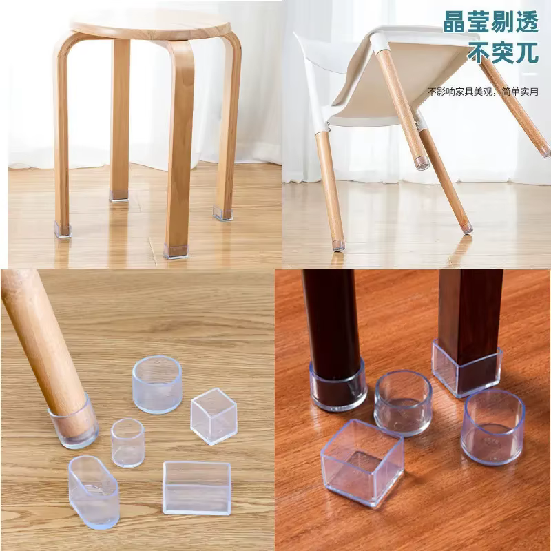 Couvre-pieds de chaise en caoutchouc, 16 pièces, coussinets de protection des pieds, couvre-pieds tr