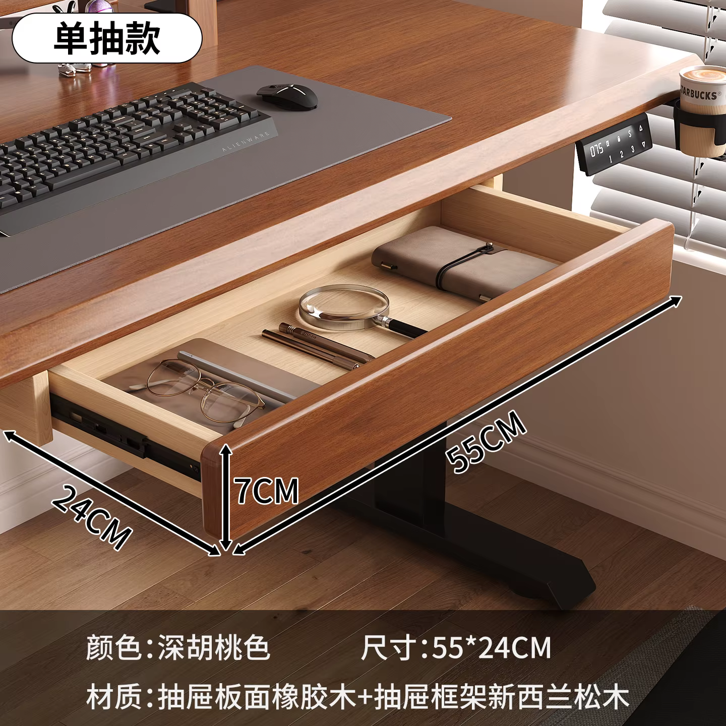 Grand tiroir sous le bureau, boîte de rangement cachée, organisateur de bureau à domicile, Solution 
