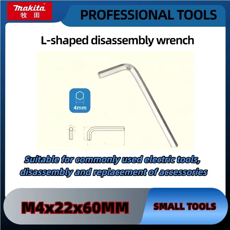 Marteau perforateur sans fil Makita, perceuse sans fil pour batterie Makita 18V, outil électrique