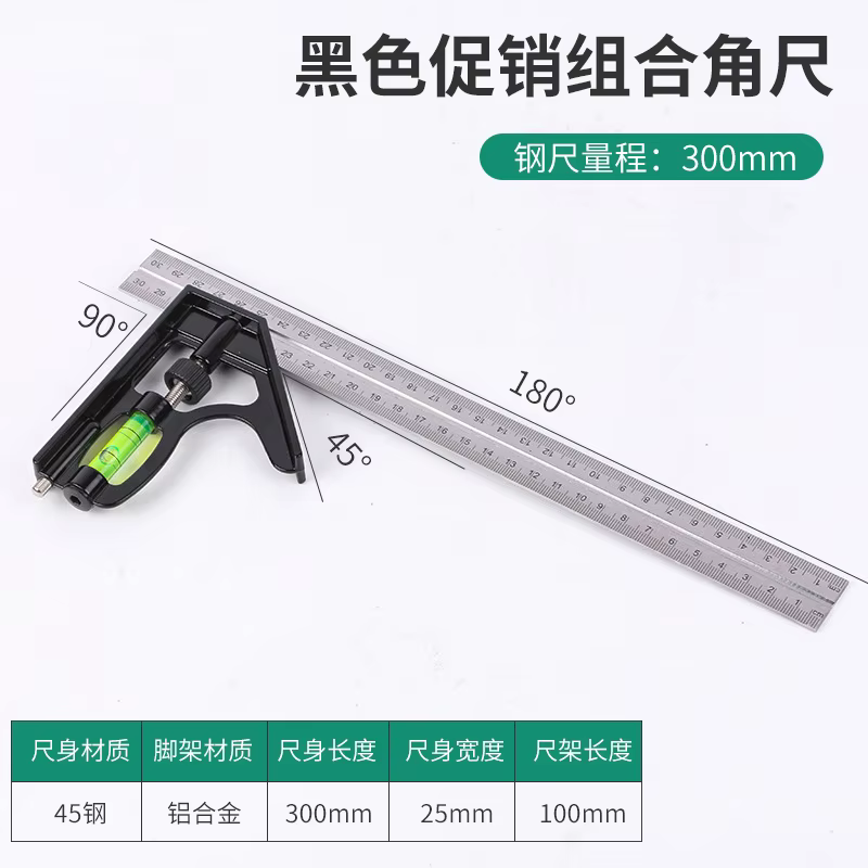 Règle d'activité de marquage de menuiserie angle vertical 90 ° degré 45 °   Centre d'un rapporteur c