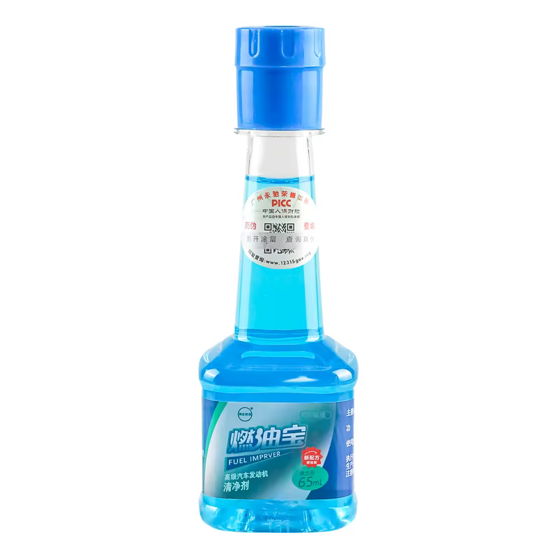 Additif d'huile lubrifiante, additif de carburant pour voiture, 65ML, agent économiseur de carburant