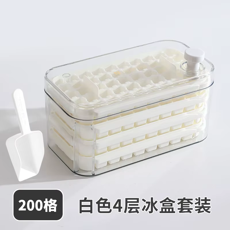 Moule à glaçons de qualité alimentaire, plateau à glace de presse domestique, boîte de rangement de 