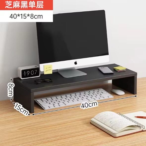 Support plus grand pour ordinateur de bureau, étagère de bureau, écran de moniteur, Base de stockage