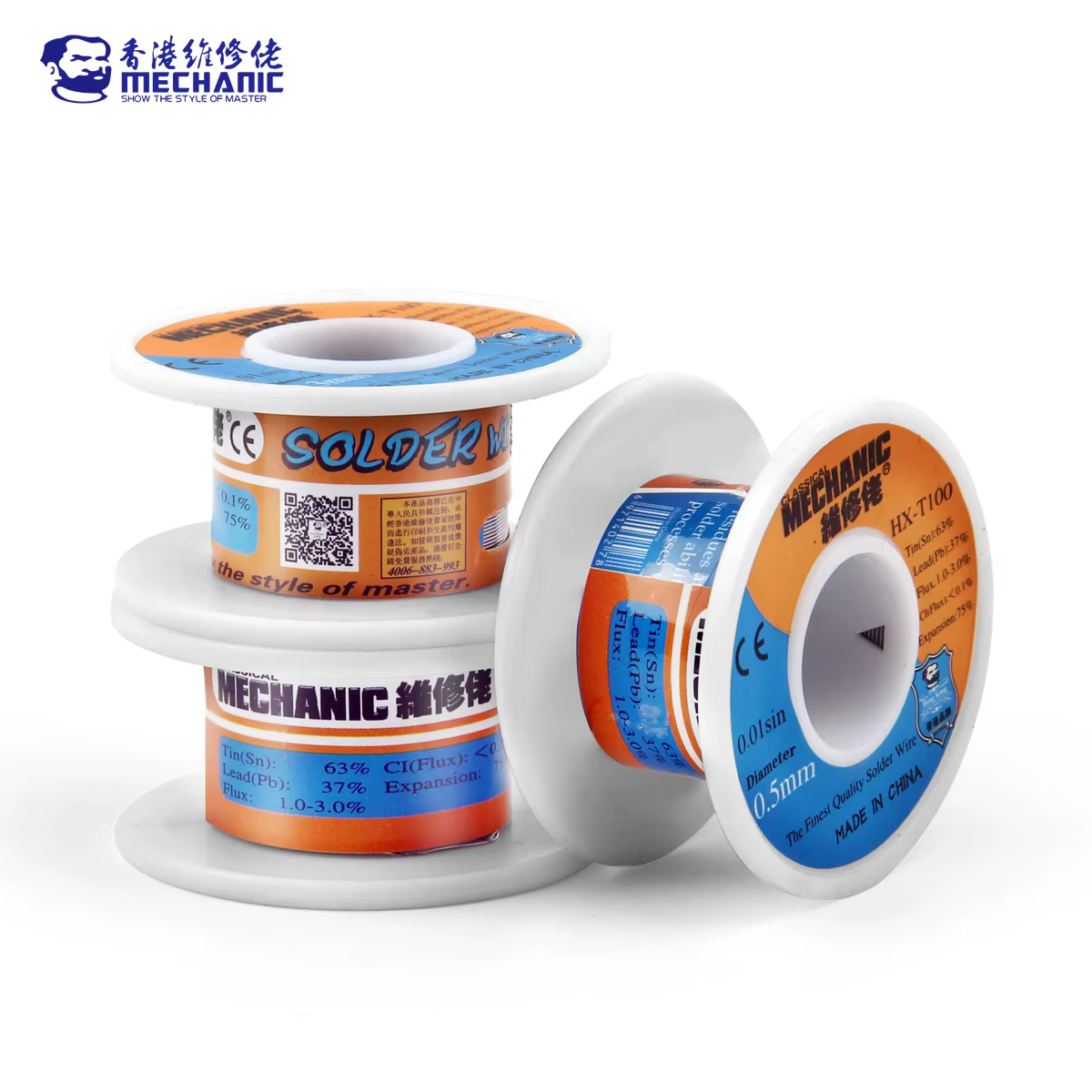 MÉCANIQUE HX-T100 55g Noyau de colophane douce 183 ℃   Point de fusion 0.2mm-1.2mm, fil à souder de 