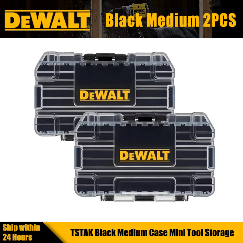 Boîte à outils DEWALT TSTAK Tough Case noire, taille moyenne, 2 pièces, empilable, amovible