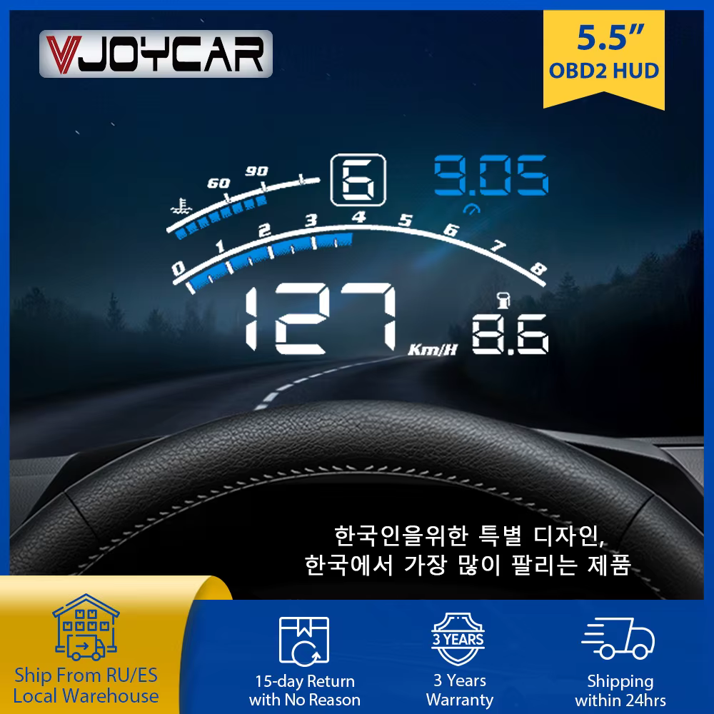 Vjoycar V41 plus récent affichage tête haute voiture OBDII EUOBD 5.5 "projecteur de pare-brise HUD a