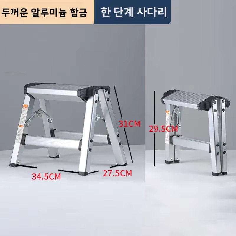 Escabeau pliant en aluminium Double face léger, conception de cadre A, antidérapant, Portable pour u