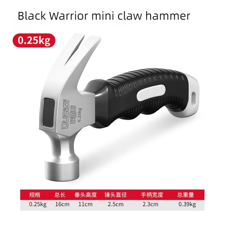 Marteau octogonal en corne de mouton, marteau à ongles multifonctionnel robuste en acier à haute ten