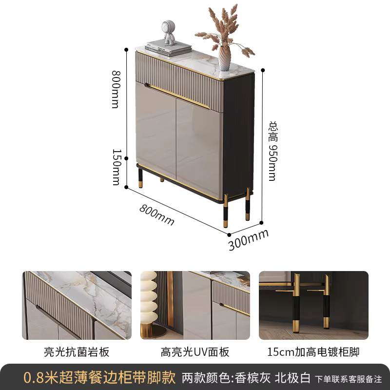 Armoire De rangement Design étanche, buffet De cuisine étroit, tiroirs d'entrée, Meuble De Rangement