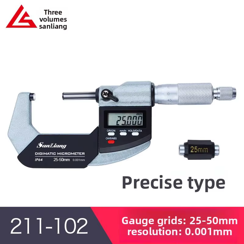 Micromètre numérique diamètre extérieur haute précision 0.001mm 25-50mm 200-225mm grande longue gran